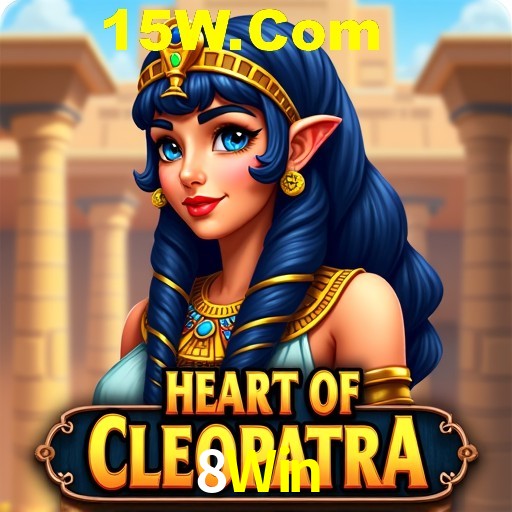 A Ascensão dos Esportes Eletrônicos: Um Novo Paradigma no Entretenimento